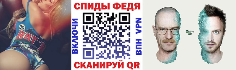 Amphetamine 98%  Купить где  Нижняя Салда 
