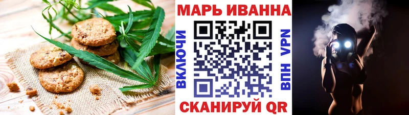 Cannafood конопля  Купить закладки  Нижняя Салда 