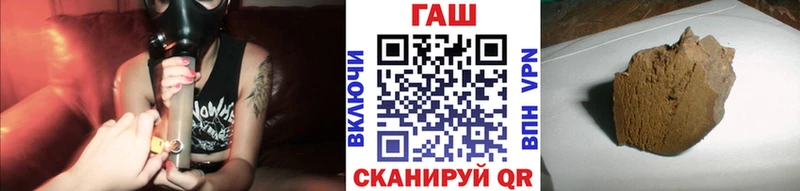 Гашиш 40% ТГК  Купить  Нижняя Салда 