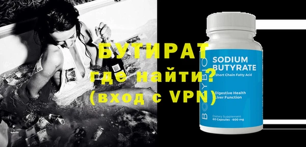spice Михайловск