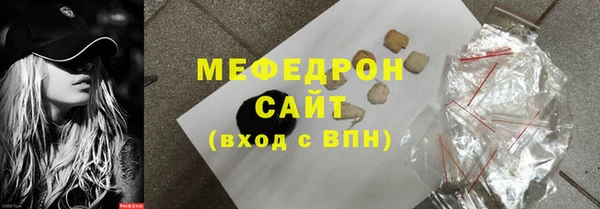 кокаин Михайловка