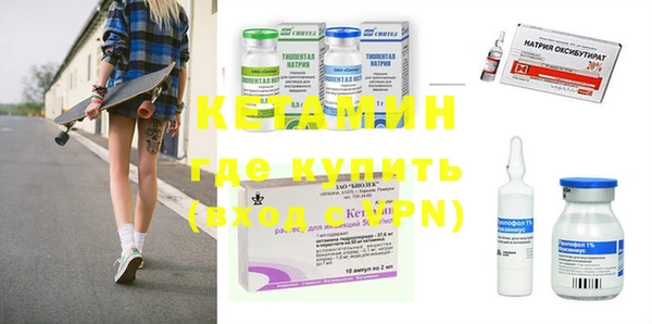 spice Михайловск