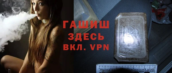 spice Михайловск