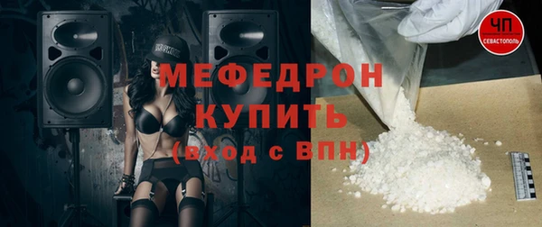 кокаин Михайловка