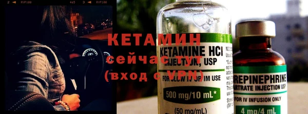 spice Михайловск