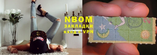 spice Михайловск