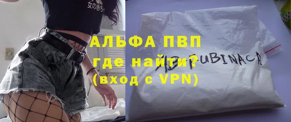 spice Михайловск
