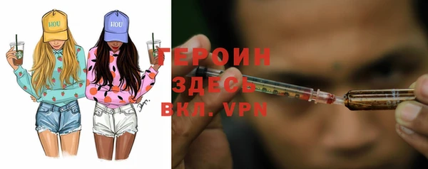 spice Михайловск