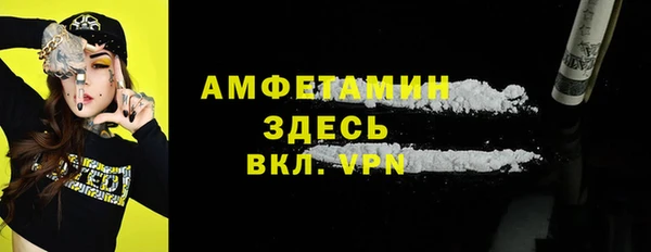 кокаин Михайловка