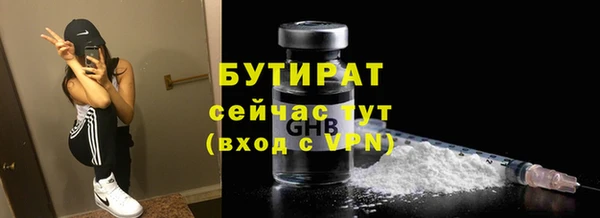 кокаин Михайловка