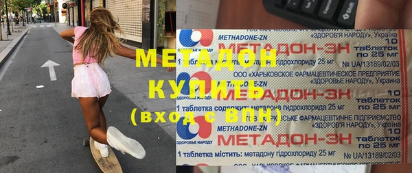 spice Михайловск