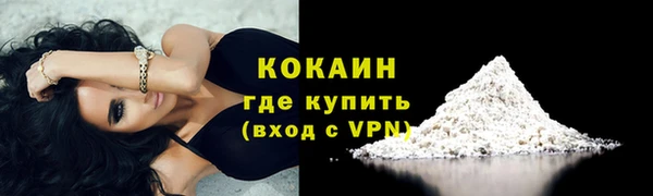 PSILOCYBIN Наволоки