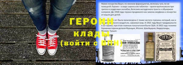 spice Михайловск