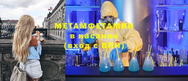 кокаин Михайловка
