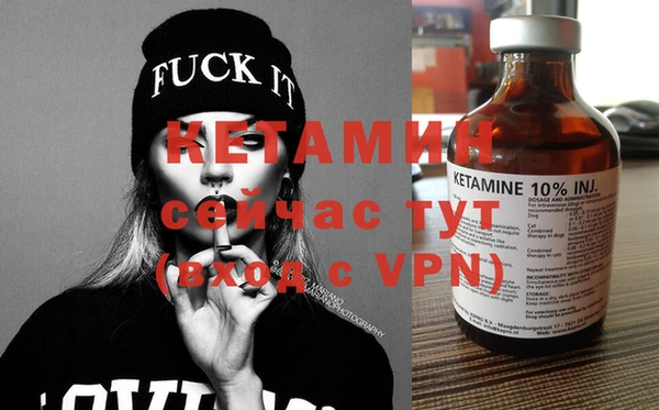 spice Михайловск