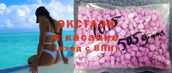 молекула духа Михайлов