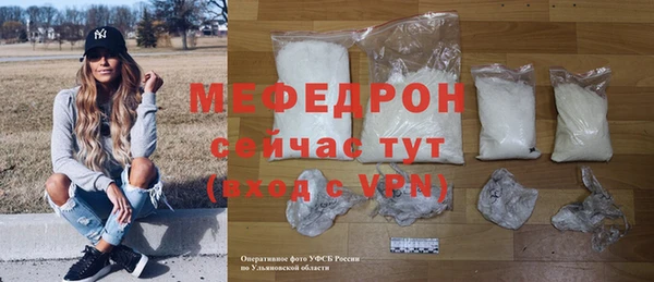 кокаин Михайловка