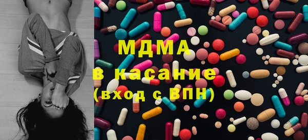 spice Михайловск