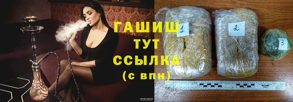 spice Михайловск