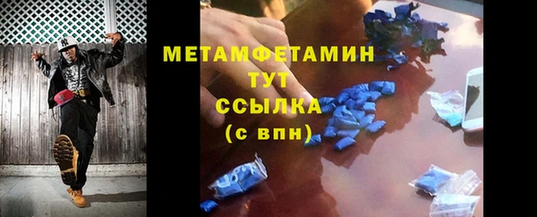PSILOCYBIN Наволоки