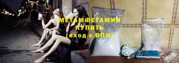 молекула духа Михайлов