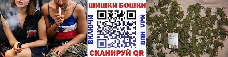 МАРИХУАНА VHQ  Купить  Нижняя Салда 